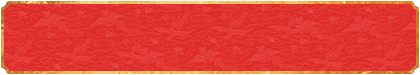 加拿大28预测,28预测,开奖预测,加拿大预测结果,pc预测,比特免费结果,加拿大28